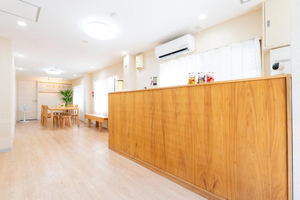 Kyoto Waka Hotel