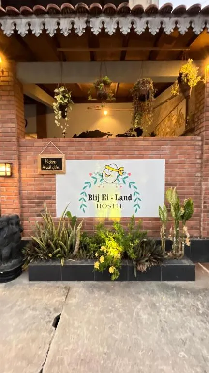 Blij Ei - Land Hostel，位于卡里蒙贾瓦的酒店
