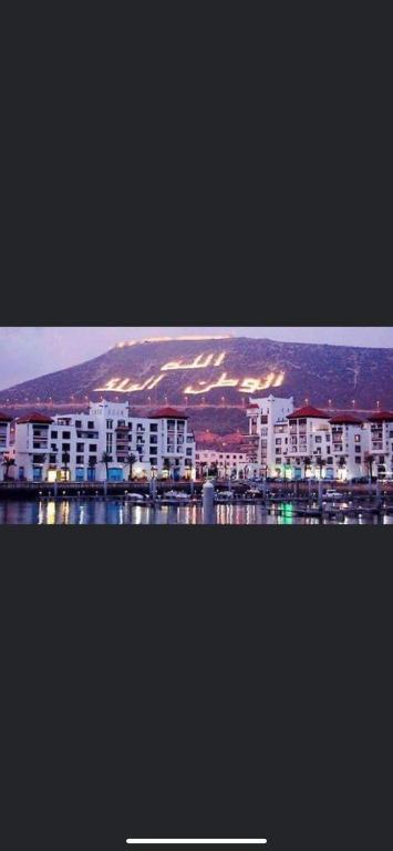 Abdlmoumenragraui, Bel Aroussi