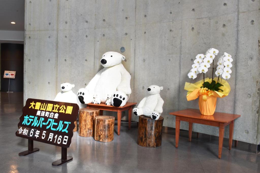 大廳