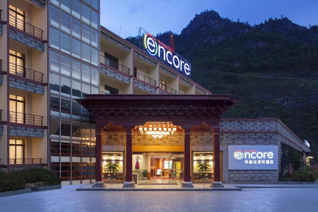 Ramada Encore, Kanggar