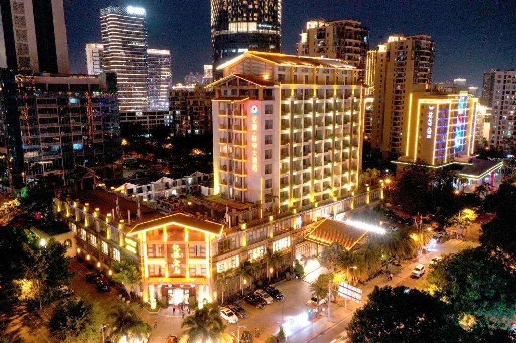 Yi Yuan Xuan Yu Hotel, San-ja