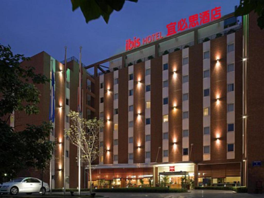 Ibis Chengdu Yongfeng Hotel, Čcheng-tu