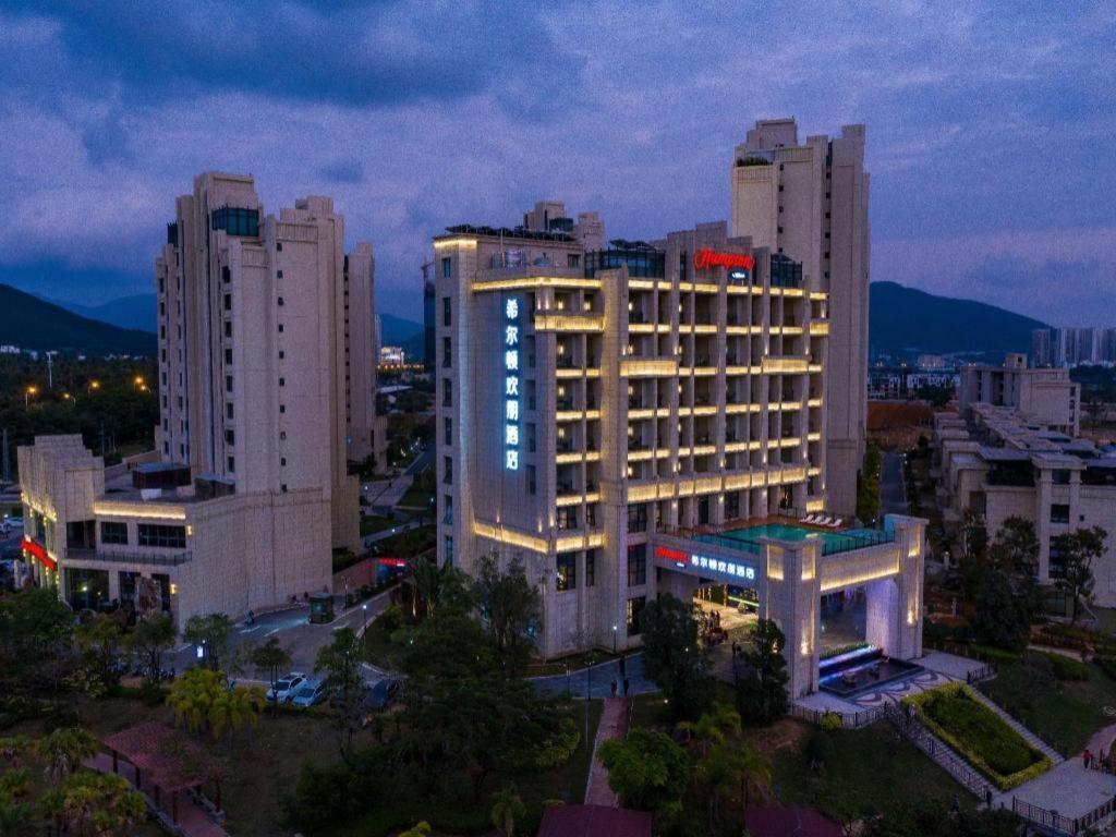 Hampton by Hilton Sanya Weiming Lake Park, San-ja