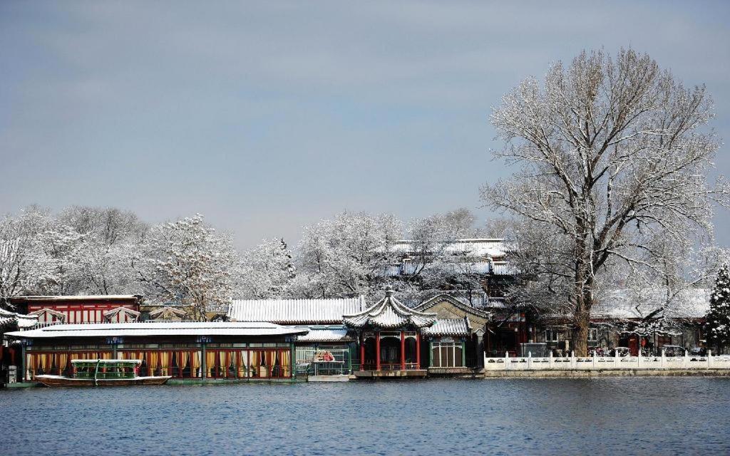 Beijing Hotel Kapok Wangfujing Additional
