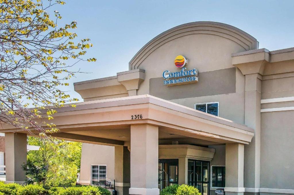 Quality Inn & Suites Ann Arbor Hwy 23, Ann Arbor