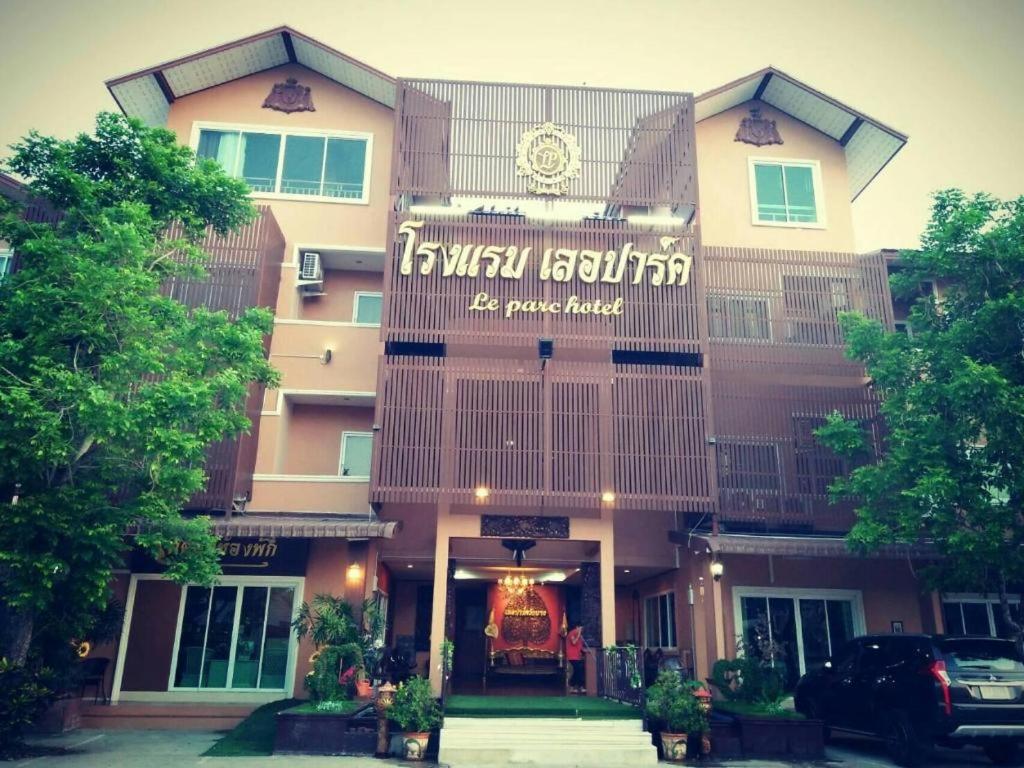 Le Parc Wangnang Hotel, Ban Ko