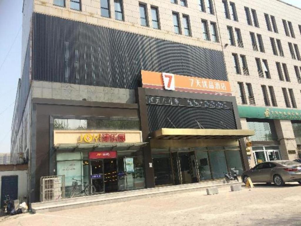 7 Days Premium Tangshan Railway Station Jiaotong University, Tchang-šan