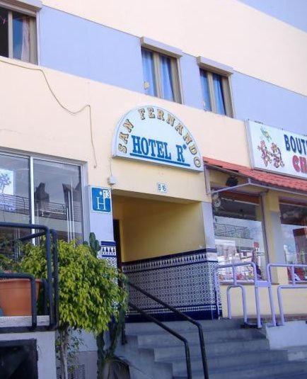 Hostal Casa de Huéspedes San Fernando - Adults Only - 1