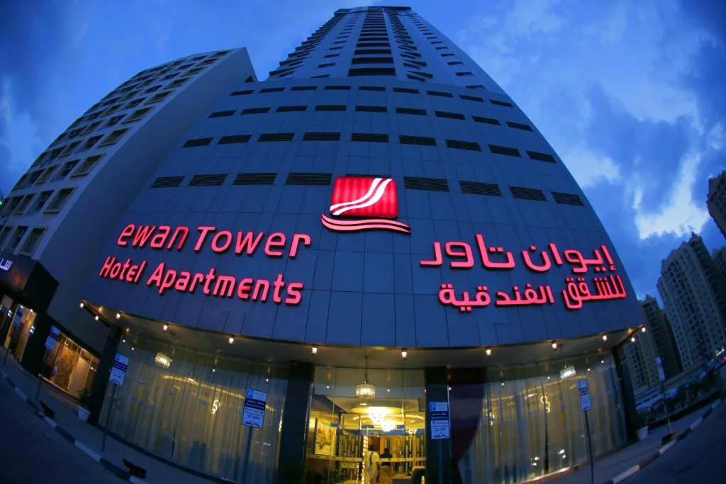Ewan Tower Hotel Apartments, hotel in Ajman 