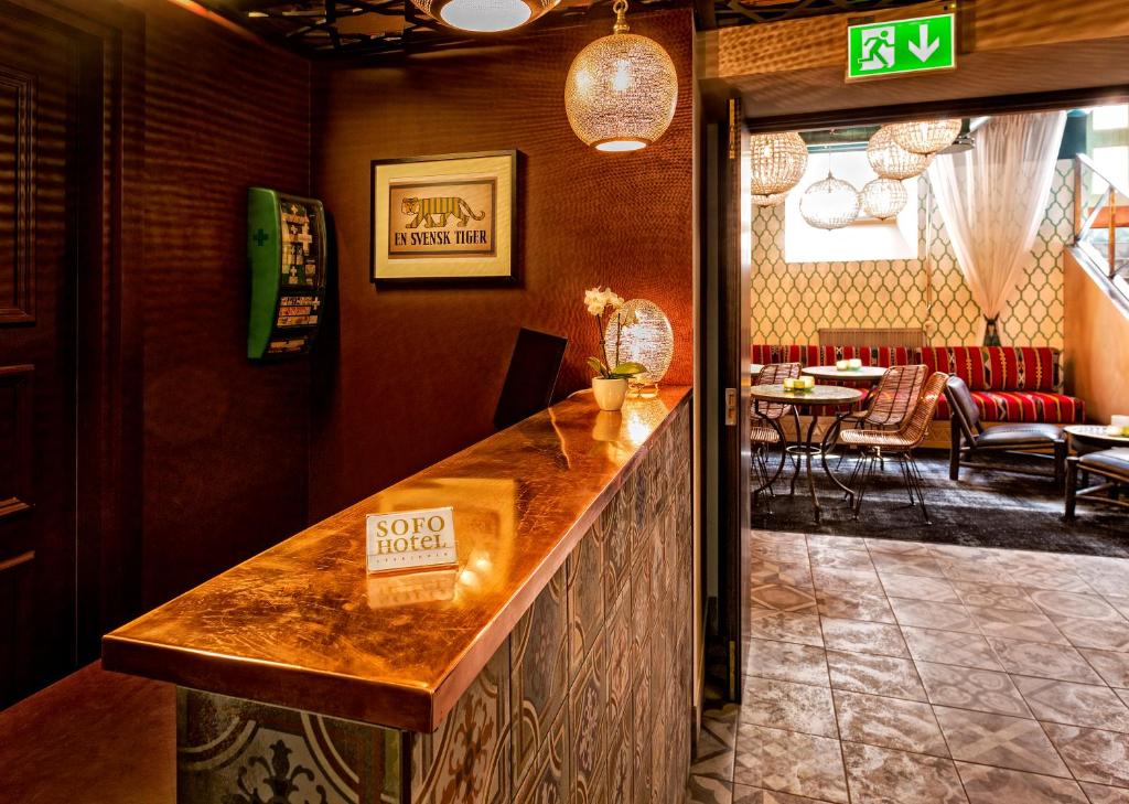 Sofo Hotel photo