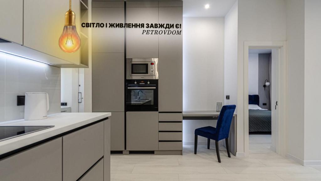 Petrovdom 166-3b in beautiful apartments in RC Yaroslaviv Grad, Kyjev
