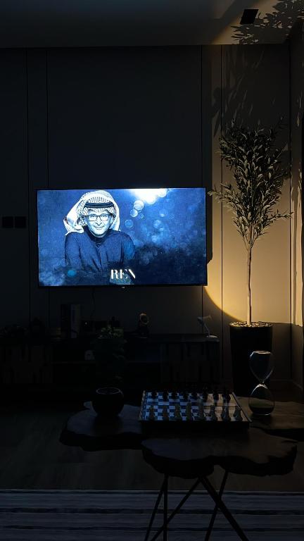 شقق البوليفارد, Rijád