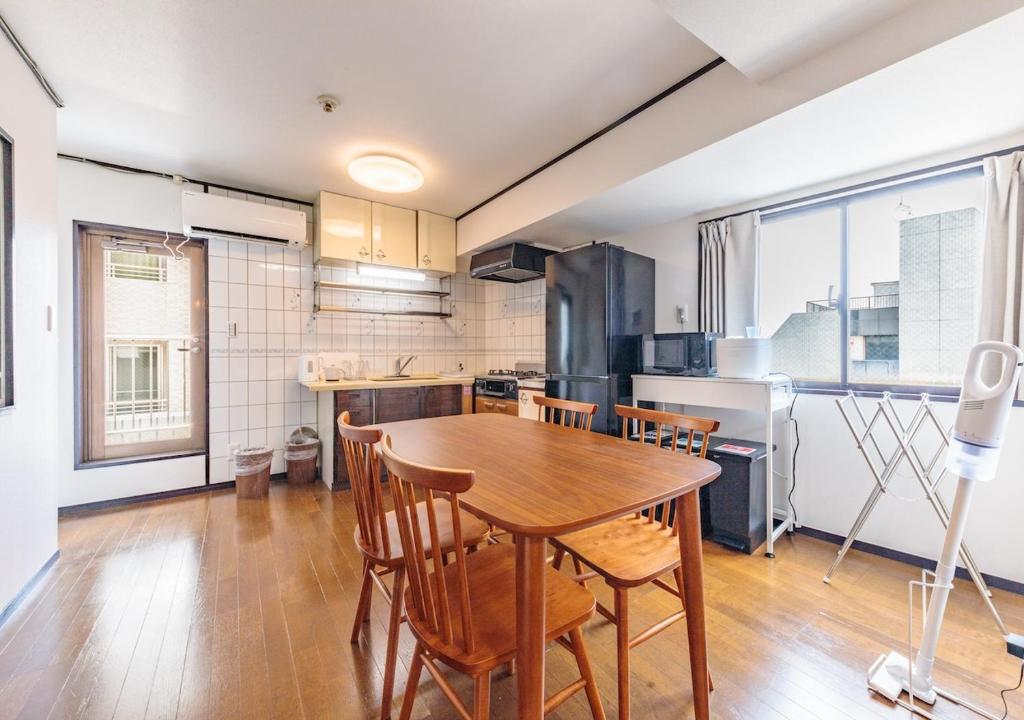 Benir Maison Izumi