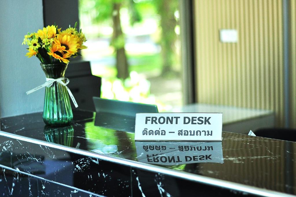 ล็อบบี้