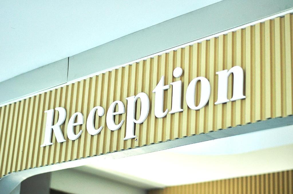 ล็อบบี้