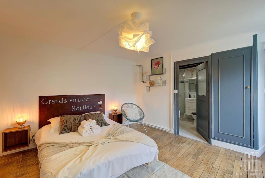 Grand Appartement - Proche Bord de Loire - Wifi - 5