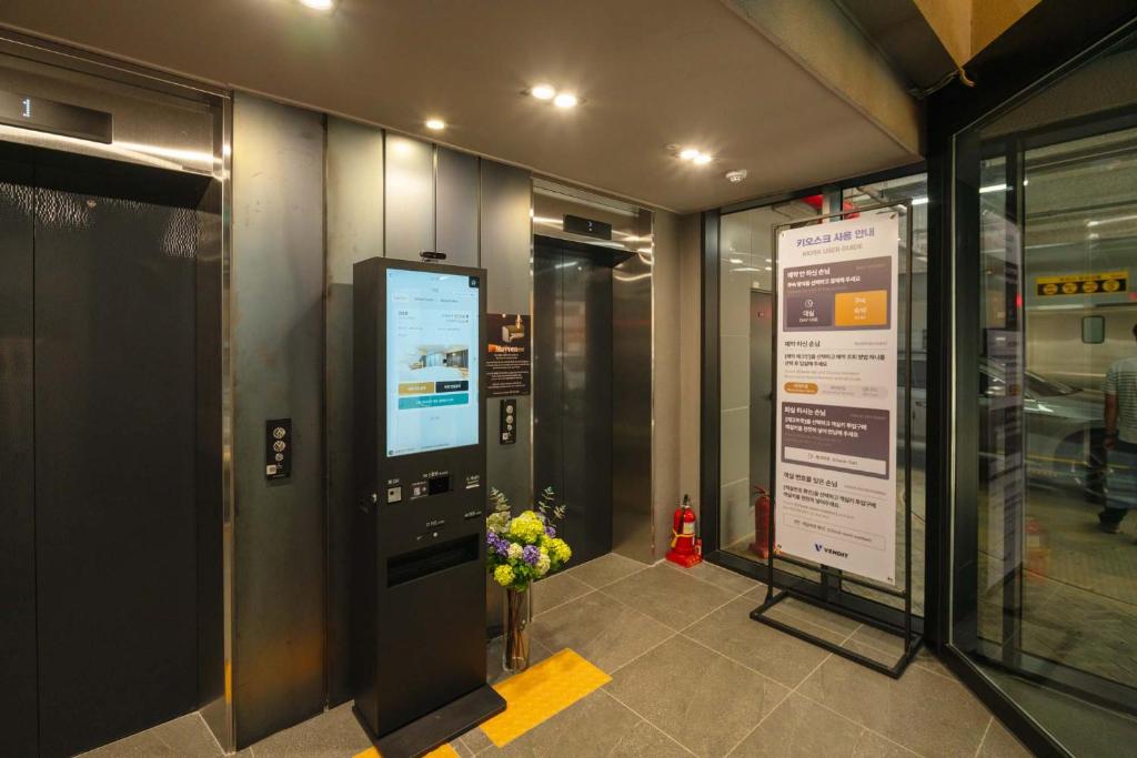 Shinchon Maven Hotel