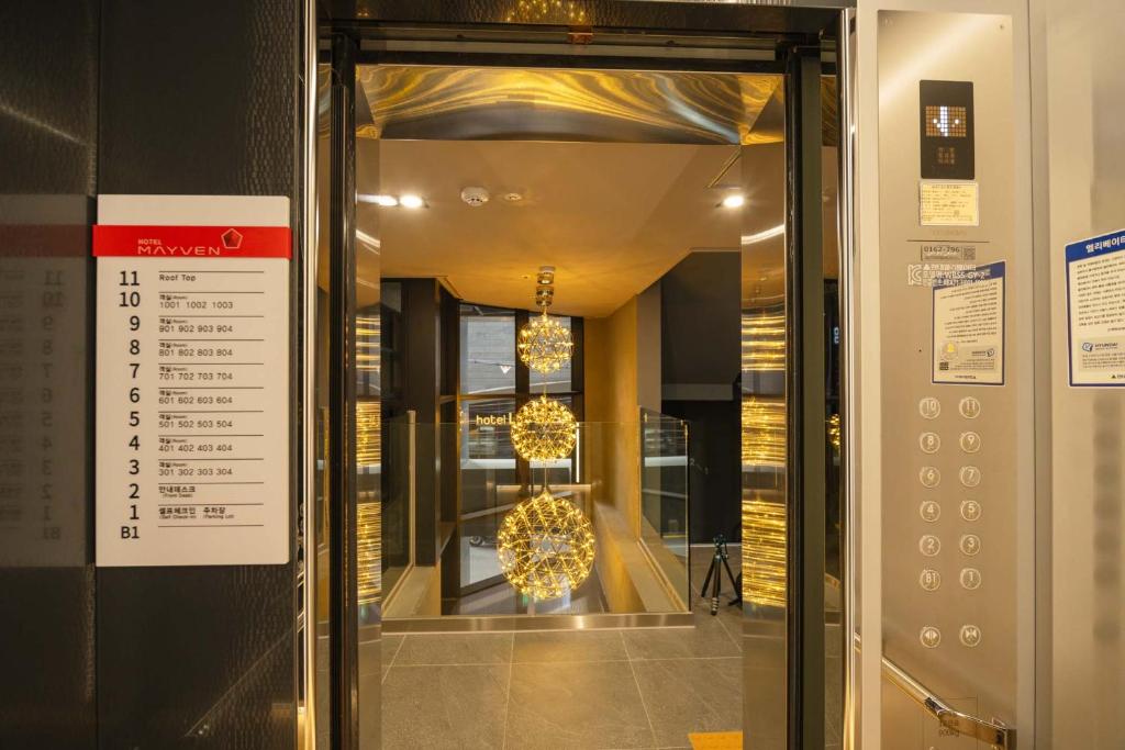 Shinchon Maven Hotel