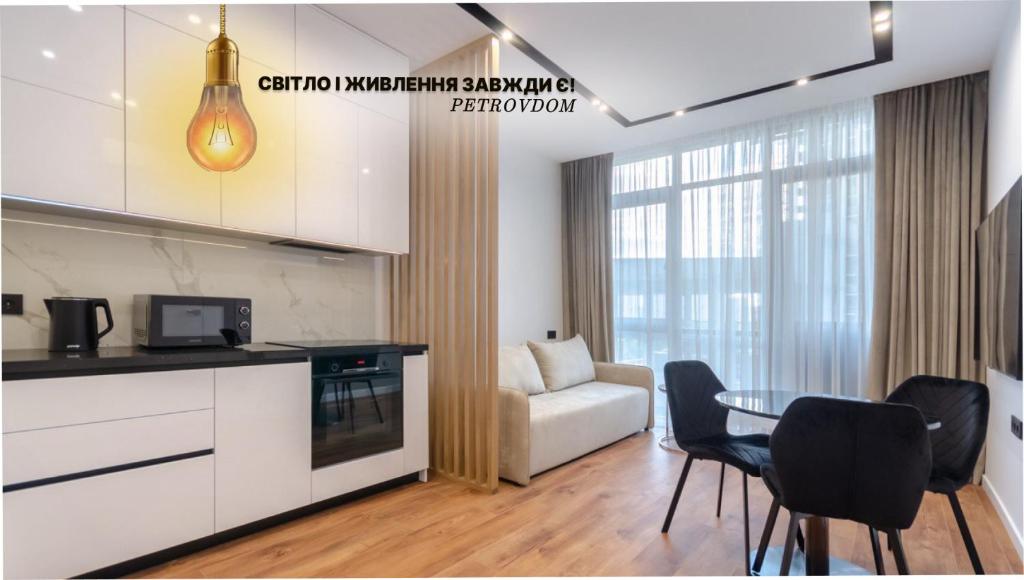 Petrovdom 2-5 new apartment in RC Novopecherski Lypky, 19B Andrii Verkhogliad Street, Kyjev