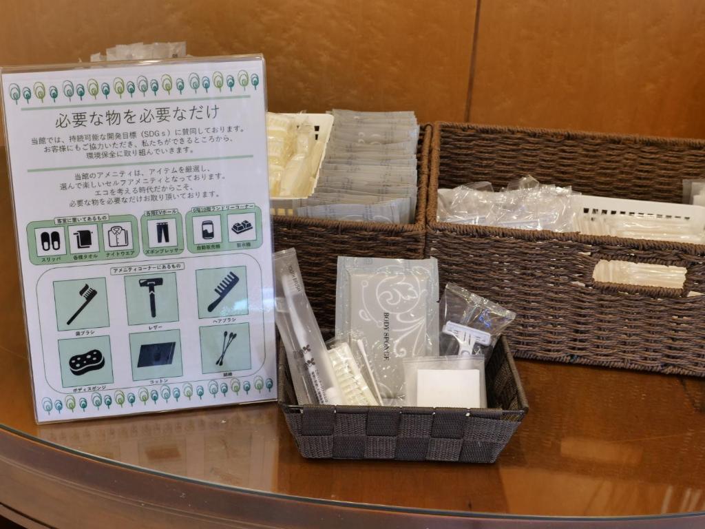 ล็อบบี้