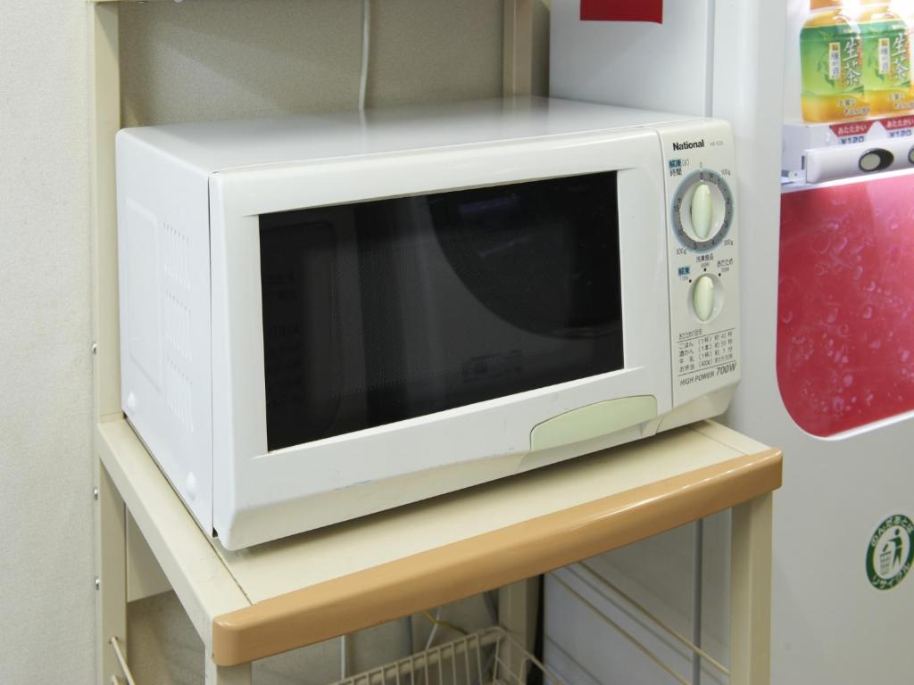 Facilities