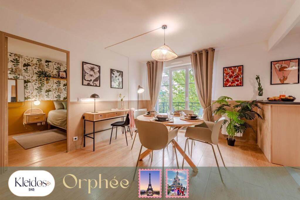 Orphée by Kleidos - Disney 10min! Superbe T2, 4P, Parking gratuit, Balcon, Magny-le-Hongre