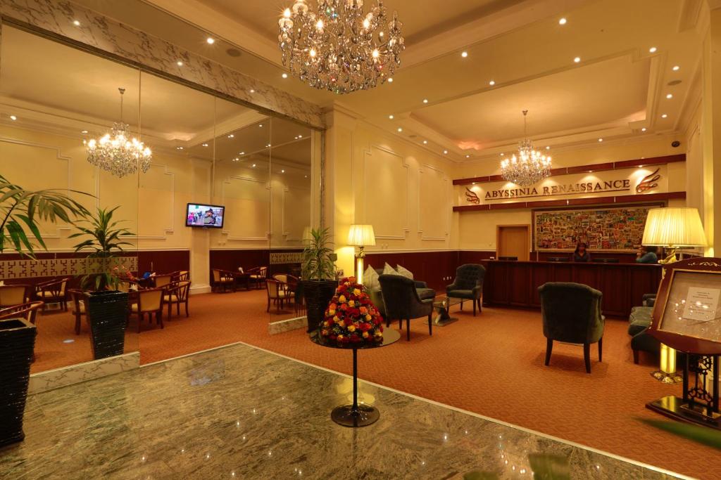 Abyssinia Renaissance Hotel photo