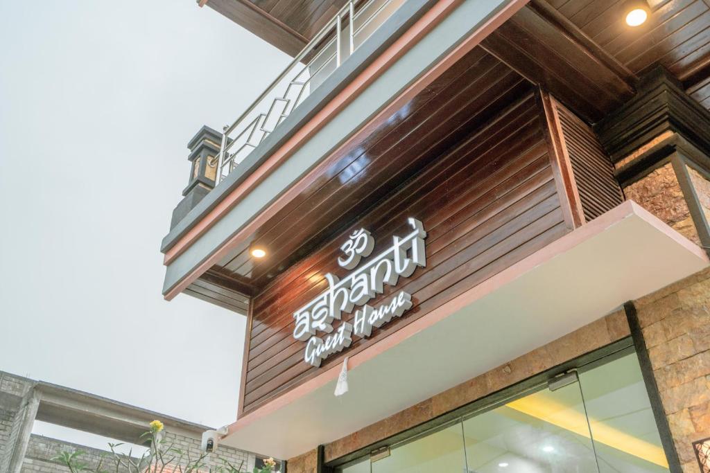Ashanti Guest House Ubud