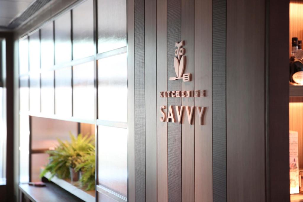 Sală de festivități