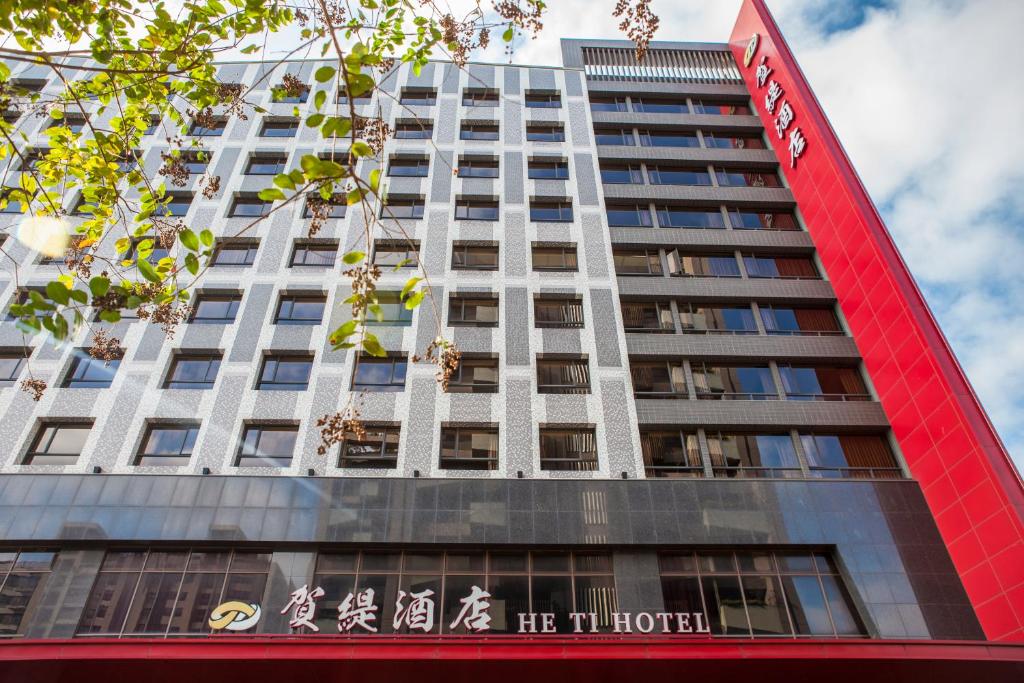 HE TI Hotel, Taiping