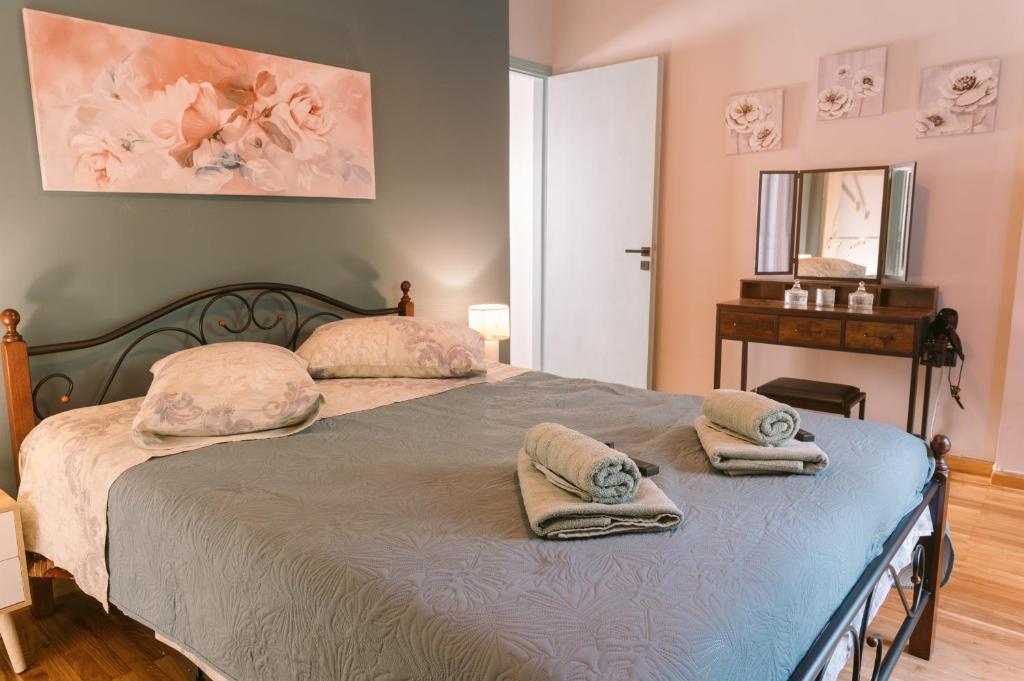 The Dreams Trilogy - Somnus- Somnia, Ioannina