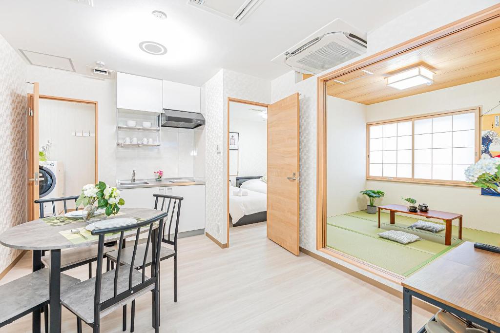 Bright Modern Airbnb in Tokyo's Northern District