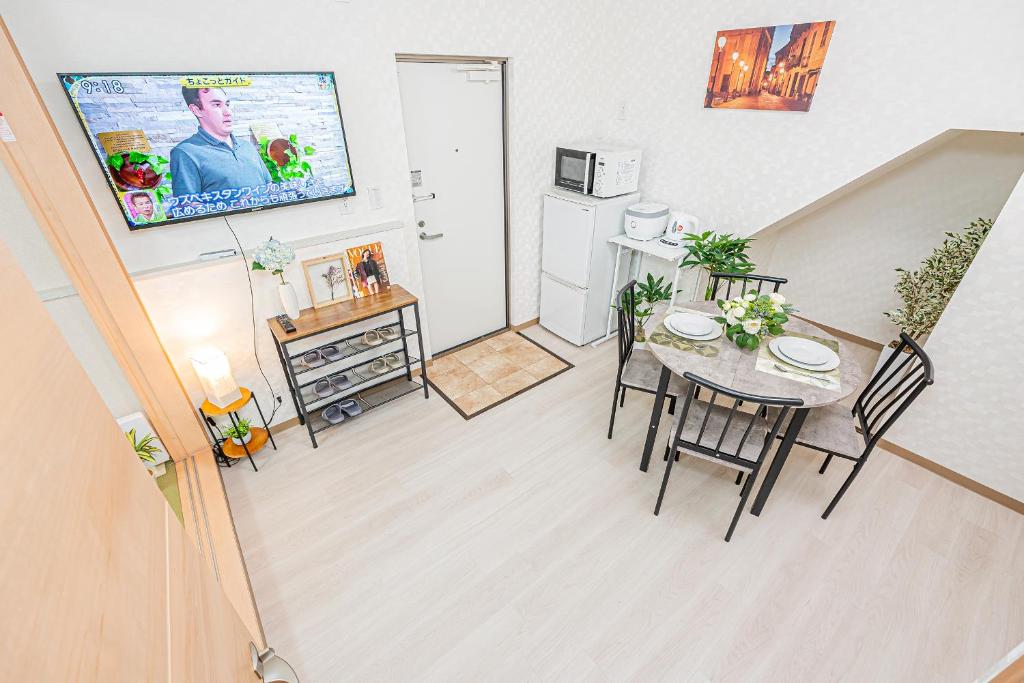 Bright Modern Airbnb in Tokyo's Northern District