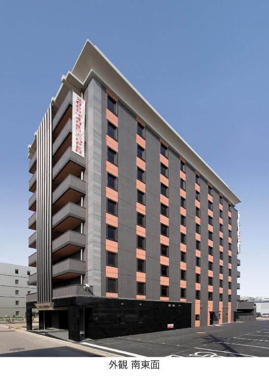 Access Inn Kariya photo