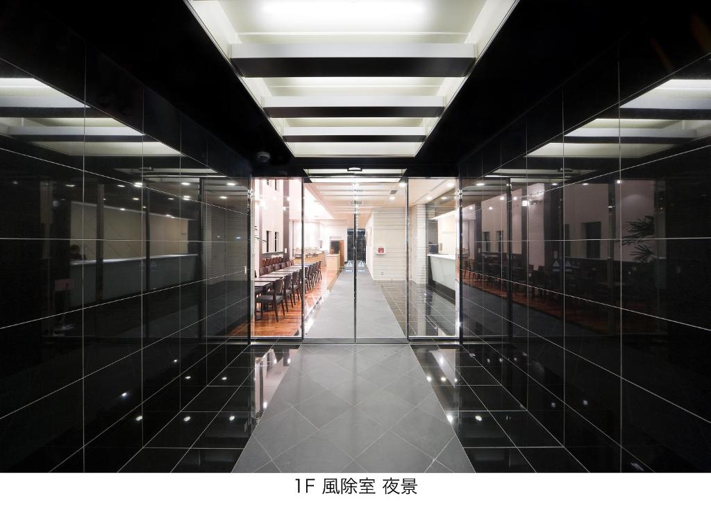 Access Inn Kariya photo
