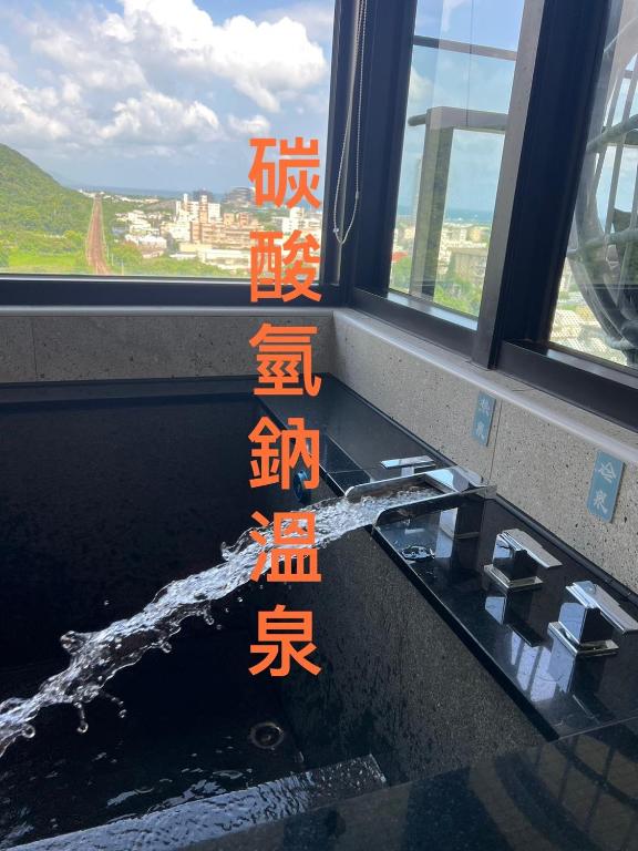 頭城溫旅無邊際泳池の宅, Toucheng