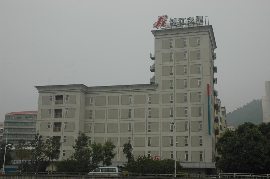 Jinjiang Inn Shenzhen Airport photo