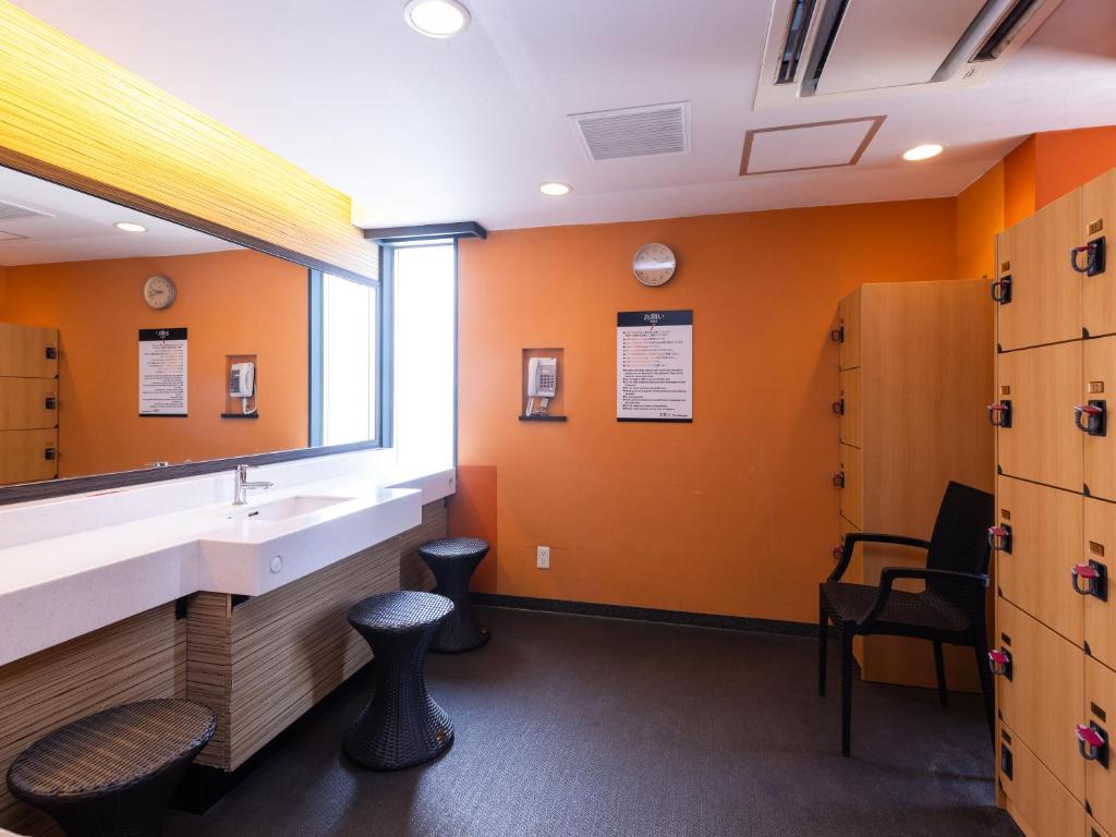 Facilities