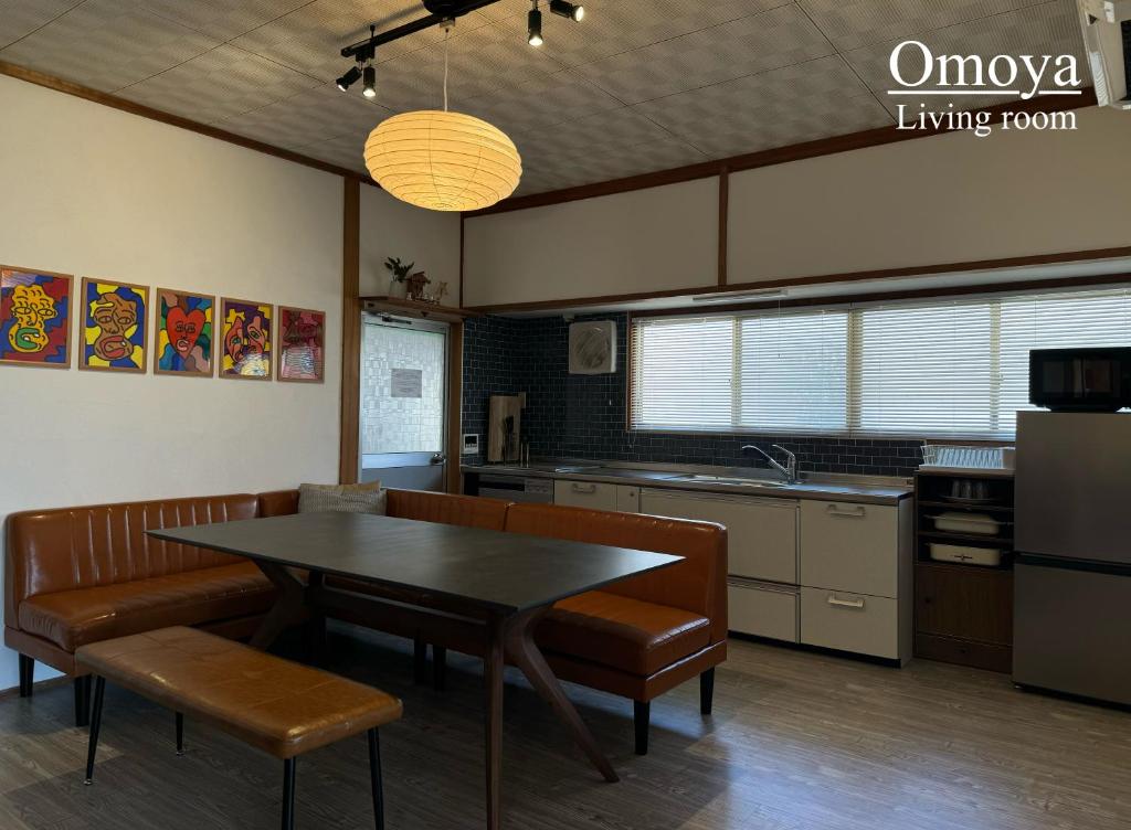 Vacation House YOKOMBO의 깔끔한 내부