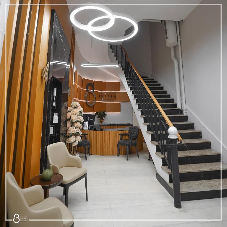 미사피르 스위트 이스탄불 호텔 이미지 1