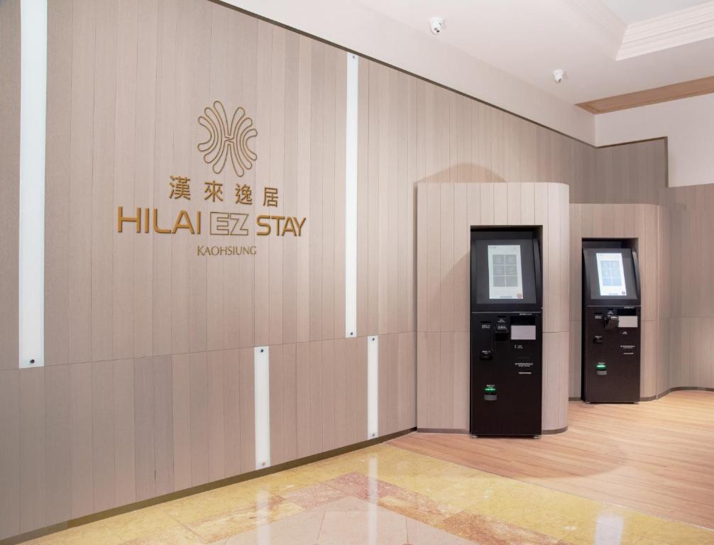 Hi Lai EZ Stay, Kao-siung