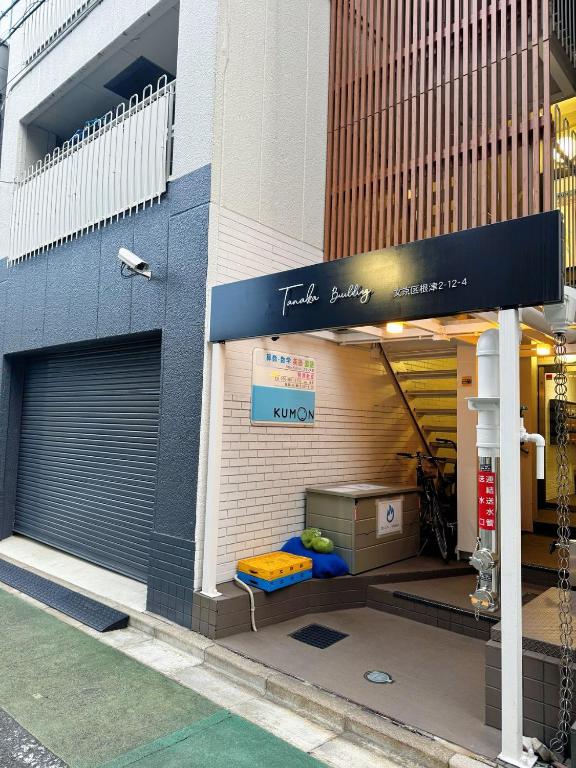 Love Tokyo Nezu Sunset House 1 Min to Nezu Station Near Ueno Yanaka Nezu Shrine Elevator