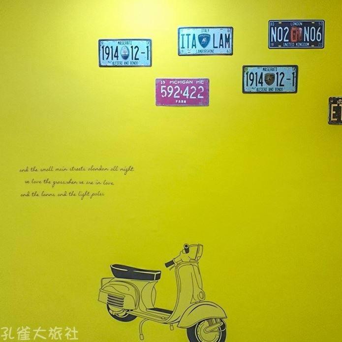 피콕 호텔 호텔 이미지 2