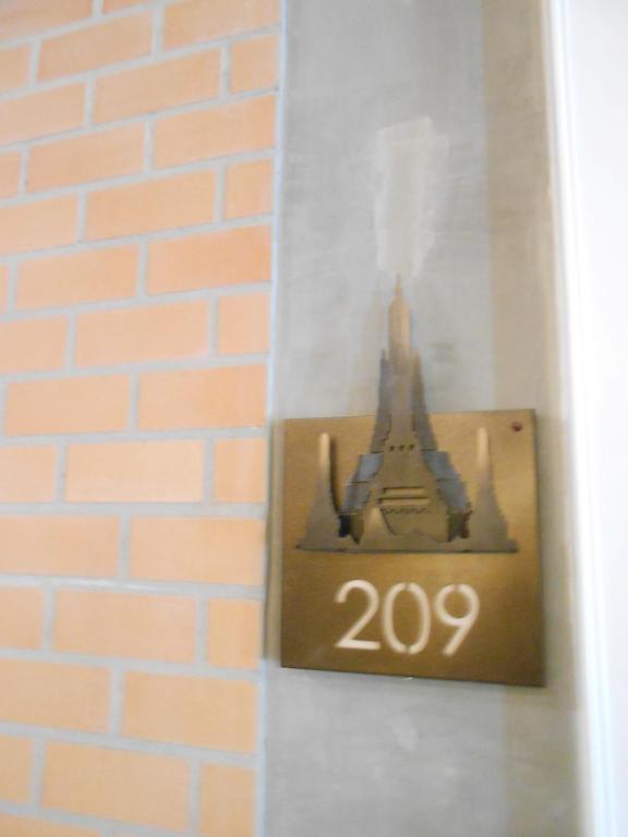 บริการและสิ่งอำนวยความสะดวก