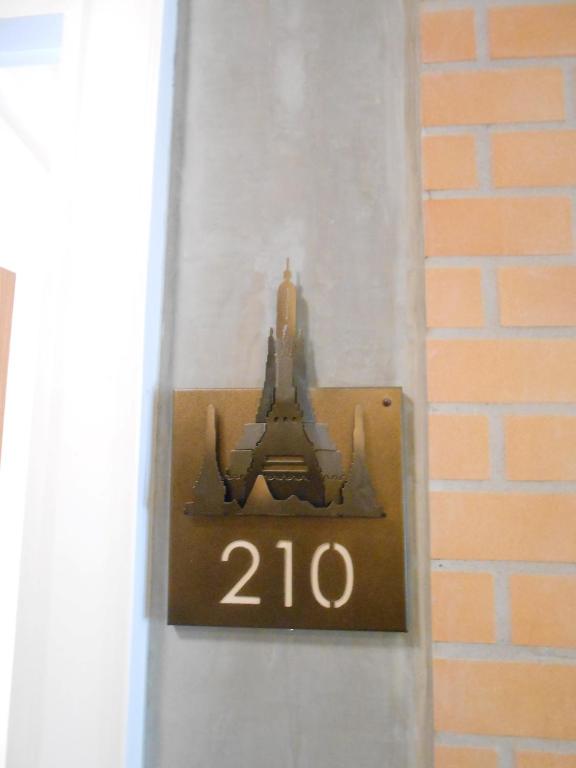 บริการและสิ่งอำนวยความสะดวก