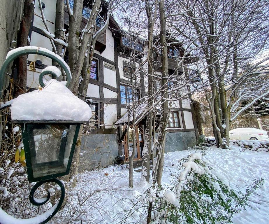 Posada Del Fin Del Mundo