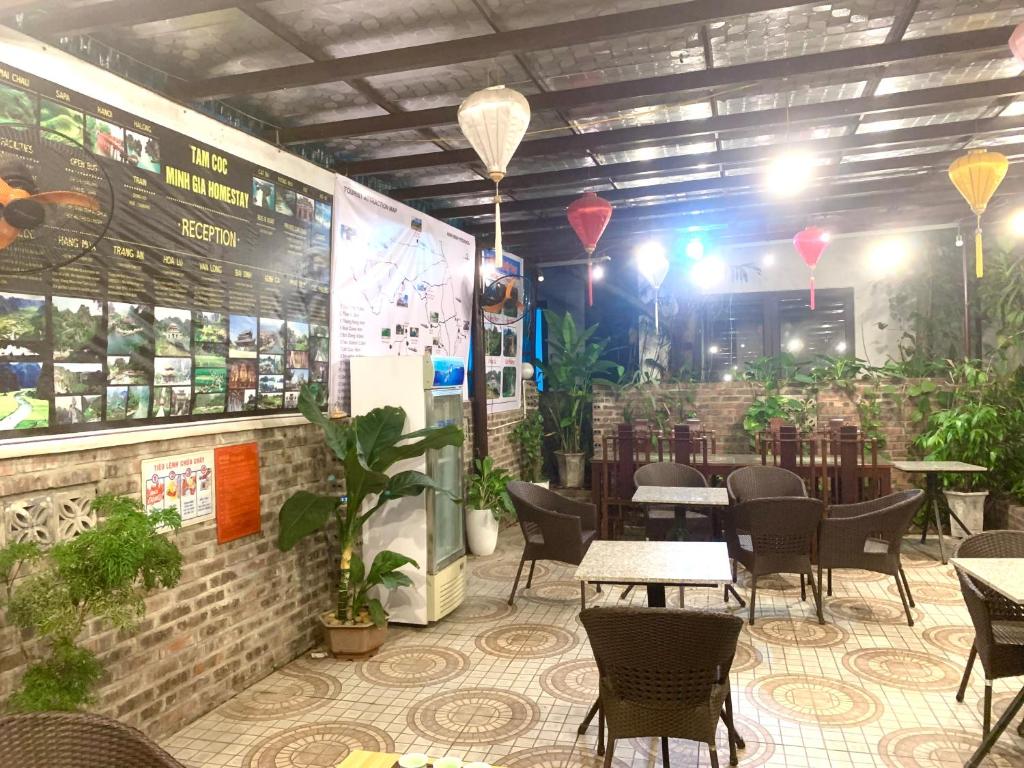 Tam Coc Minh Gia Homestay 호텔 이미지 1