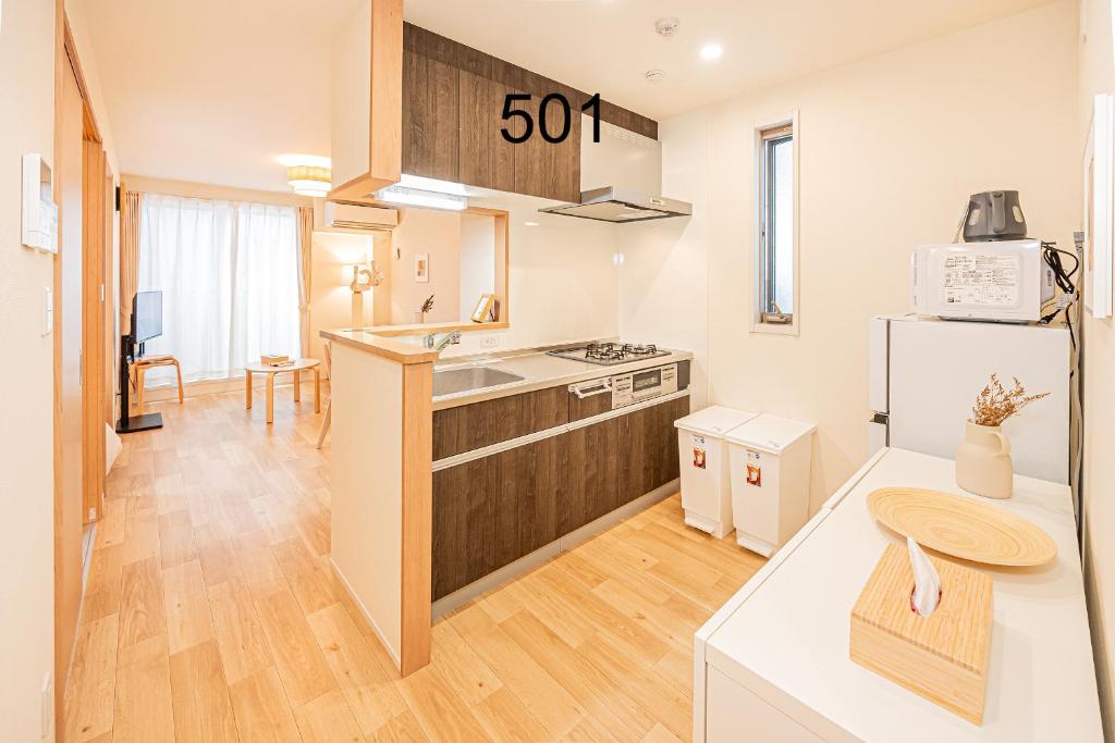 Newly build Family-APT , Shinjuku Shibuya Ueno in 15 minutes by train