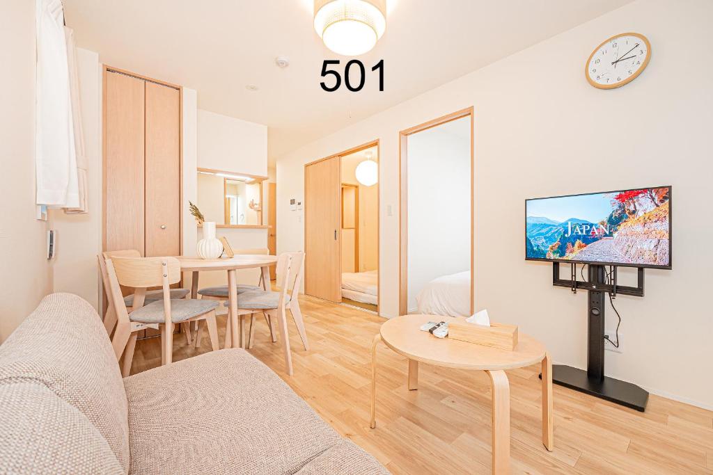 Newly build Family-APT , Shinjuku Shibuya Ueno in 15 minutes by train